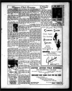 image of September 05, 1958 - number 19