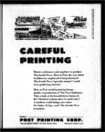 image of September 05, 1958 - number 37