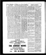 image of September 05, 1958 - number 38