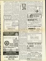 image of September 12, 1958 - number 19