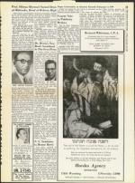 image of September 12, 1958 - number 21