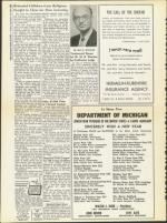 image of September 12, 1958 - number 26