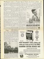 image of September 12, 1958 - number 29