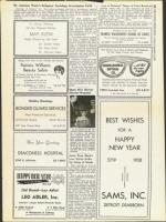 image of September 12, 1958 - number 39