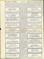 image of September 12, 1958 - number 47