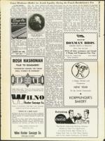 image of September 12, 1958 - number 61