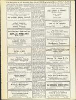 image of September 12, 1958 - number 65