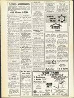 image of September 12, 1958 - number 71