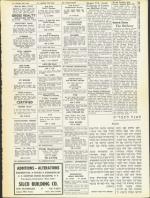 image of September 12, 1958 - number 77