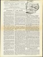 image of September 19, 1958 - number 4