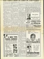 image of September 19, 1958 - number 7