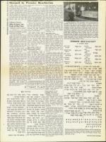 image of September 19, 1958 - number 24