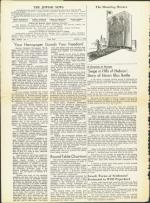 image of October 03, 1958 - number 4