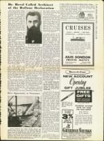 image of October 03, 1958 - number 7