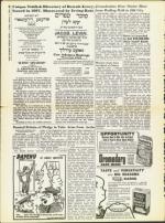 image of October 03, 1958 - number 12