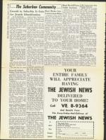 image of October 03, 1958 - number 18