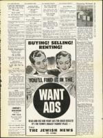 image of October 03, 1958 - number 37