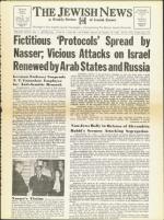 image of October 10, 1958 - number 1