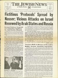 image of October 10, 1958 - number 1