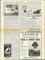 image of October 10, 1958 - number 6