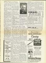 image of October 10, 1958 - number 7