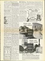 image of October 10, 1958 - number 11