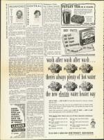 image of October 10, 1958 - number 12