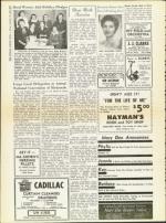 image of October 10, 1958 - number 14