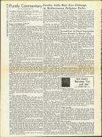 image of October 17, 1958 - number 2