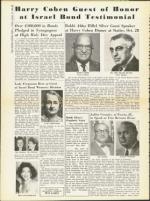 image of October 17, 1958 - number 6