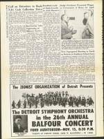 image of October 17, 1958 - number 8