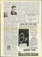 image of October 17, 1958 - number 9