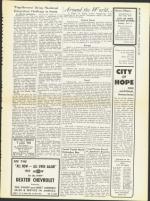 image of October 17, 1958 - number 13