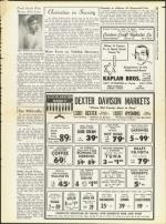 image of October 17, 1958 - number 21