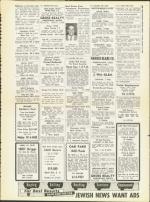 image of October 17, 1958 - number 35