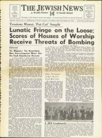 image of October 24, 1958 - number 1