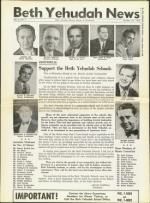 image of October 24, 1958 - number 9