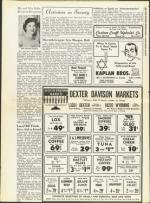 image of October 24, 1958 - number 17