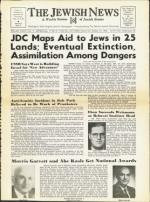 image of October 31, 1958 - number 1