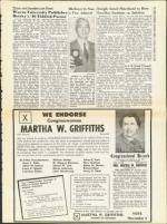 image of October 31, 1958 - number 9