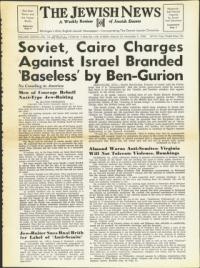 image of November 07, 1958 - number 1