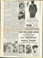 image of November 07, 1958 - number 9