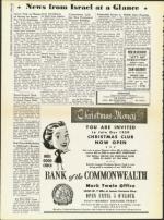 image of November 07, 1958 - number 12