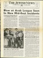 image of November 14, 1958 - number 1