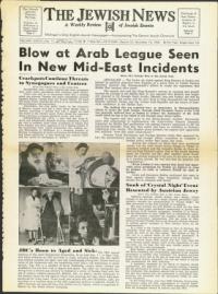 image of November 14, 1958 - number 1