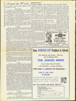 image of November 14, 1958 - number 10