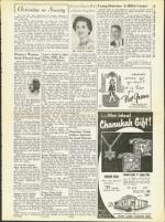 image of November 14, 1958 - number 19