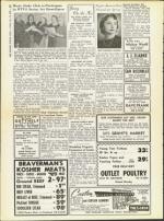 image of November 14, 1958 - number 20