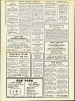 image of November 14, 1958 - number 36