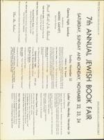 image of November 21, 1958 - number 24